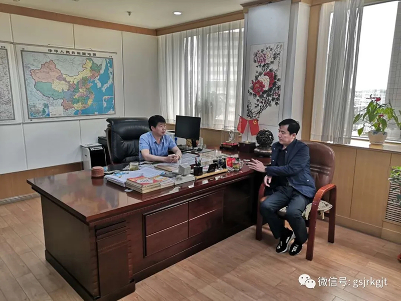 工作簡訊：甘肅金控白銀擔(dān)保公司與中國工商銀行白銀分行、中國銀行白銀分行開展業(yè)務(wù)合作洽談