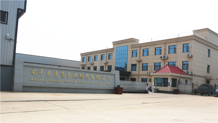 關(guān)于康意(圖1)